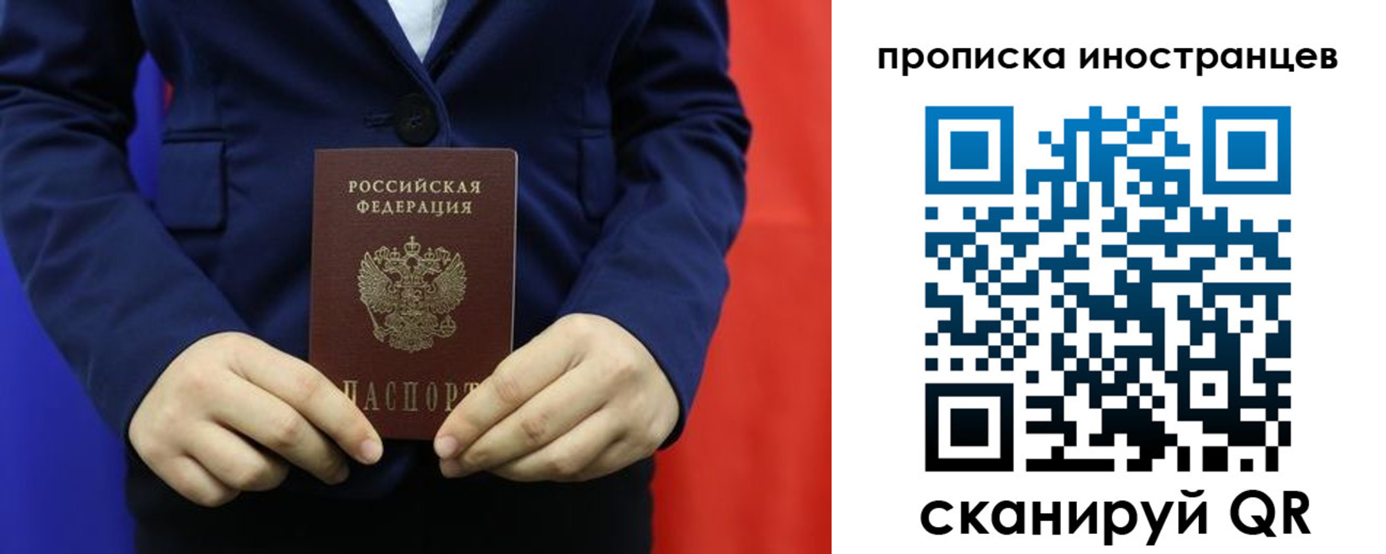 форма 3 в Балабаново