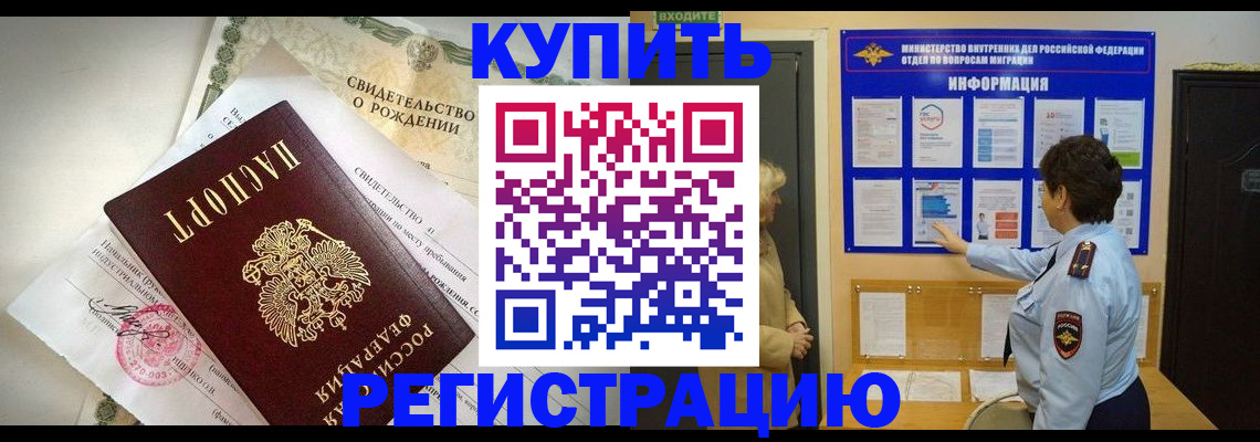 форма 3 в Балабаново